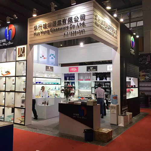 Huahang Exhibition
